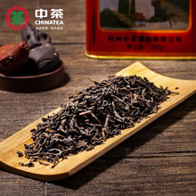 Laden Sie das Bild in den Galerie-Viewer, 2021 CNNP Liu Bao&quot;Gong Ti Guan - Hong Guan - Yi Ji&quot; (Gongti Can -  Red Can - 1st Grade - Aged from 2015) Liu Pao Tea, 250g/Tin Liubao, Dark Tea,  Wuzhou, Guangxi