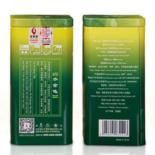 Load image into Gallery viewer, Wuyi Star "Shui Jin Gui" (ShuiJingGui - A7605) 50g/Box, Medium-Roasted, Wuyi Yancha – Rock / Cliff Oolong Tea
