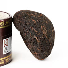 Load image into Gallery viewer, 2026 XiaGuan "Jin Si Tuo Cha" (Golden Silk Tuocha) 100g Puerh Ripe Tea Shou / Shu Cha