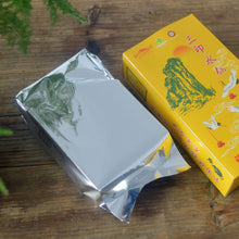 Load image into Gallery viewer, XiaZhangPai Oolong "San Yin Shui Xian - Er Ji" (Triple Seal ShuiXian - 2nd Grade) 110g/Box, FuJian Province