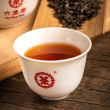 Cargar imagen en el visor de la galería, 2022 CNNP Liu Bao &quot;Shan Shui He - Yi Ji&quot; (Mountain &amp; Water Box - 1st Grade - Aged from 2018) Liu Pao, 500g/Box Dark Tea,  Wuzhou, Guangxi