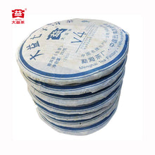 Load image into Gallery viewer, 2007 DaYi &quot;V4&quot; Cake 357g Puerh Sheng Cha Raw Tea