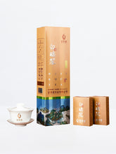 Laden Sie das Bild in den Galerie-Viewer, Wuyi Star "Bai Ji Guan – Nong Xiang – Te Ji"  (BaiJiGuan – Strong Flavor – Special Grade) Medium-Roasted, 108g/Box Wuyi Yancha – Rock / Cliff Oolong Tea