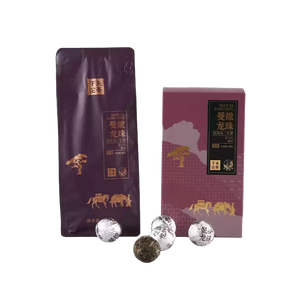 2025 XiaGuan "Man Sa - Long Zhu" (Mansa - Yiwu Region - Dragon Ball) Tuo 160g/Box Puerh Raw Tea Sheng Cha, Banna Region