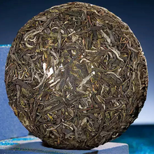 Carica l&#39;immagine nel visualizzatore di Gallery, 2024  ChenShengHao &quot;Bing Dao Miao Xiang&quot; (Bingdao Fine Flavor) 357g Puerh Raw Tea Sheng Cha