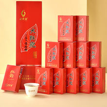 Load image into Gallery viewer, Wuyi Star &quot;Da Hong Pao - Hong Yun - Te Ji&quot; (Dahongpao - Red Charm - Special Grade) Heavy - Roasted, 108g/Box, Wuyi Yancha, Rock / Cliff Oolong Tea
