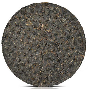 2009 XiaGuan "T8613" Cake 357g Puerh Raw Tea Sheng Cha