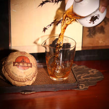 Cargar imagen en el visor de la galería, 2024 DaYi "V93" Tuo 100g Puerh Shou / Shu Cha Ripe Tea, 1st Batch