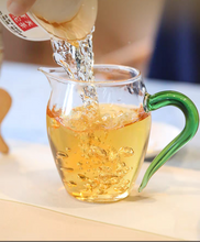 Load image into Gallery viewer, 2025 XiaGuan &quot;You Le - Long Zhu&quot; (Youle - Yiwu Region - Dragon Ball) Tuo 160g/Box Puerh Raw Tea Sheng Cha, Banna Region