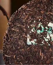 Load image into Gallery viewer, 2013 DaYi &quot;7542&quot; Cake 1st Batch 357g Puerh Sheng Cha Raw Tea (Old Ver.)