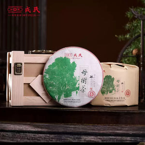 2024 MengKu RongShi "Mu Shu Cha" (Mother Tree) Cake 500g Puerh Raw Tea Sheng Cha