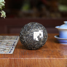 Load image into Gallery viewer, 2025 XiaGuan &quot;Yun Shang Jing Mai - Gu Shu Tuo Cha&quot; (Jingmai Mountain - Old Tree) Tuo 260g*2/Set Puerh Sheng Cha Raw Tea