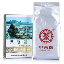 Laden Sie das Bild in den Galerie-Viewer, 2022 CNNP Liu Bao &quot;Shan Shui He - Yi Ji&quot; (Mountain &amp; Water Box - 1st Grade - Aged from 2018) Liu Pao, 500g/Box Dark Tea,  Wuzhou, Guangxi