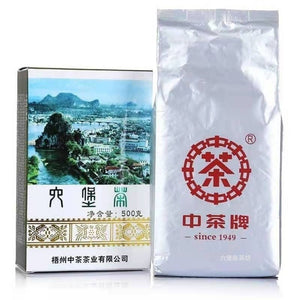 2022 CNNP Liu Bao "Shan Shui He - Yi Ji" (Mountain & Water Box - 1st Grade - Aged from 2018) Liu Pao, 500g/Box Dark Tea,  Wuzhou, Guangxi