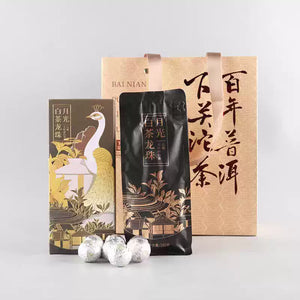 2025 XiaGuan "Yue Guang · Bai Cha" (Moonlight · White Tea) Dragon Ball 160g Bai Cha White Tea