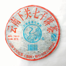 Load image into Gallery viewer, 2009 XiaGuan &quot;T8613&quot; Cake 357g Puerh Raw Tea Sheng Cha