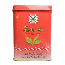 Load image into Gallery viewer, 2023 CNNP Liu Bao "Hong Guan - Yi Ji" (Red Can - 1st Grade - 1 Bud 2 Leaves - Aged from 2019) Liu Pao Tea, 250g/Tin Liubao, Dark Tea,  Wuzhou, Guangxi