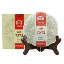 Load image into Gallery viewer, 2025 DaYi "7572" Cake 1st Batch 150g Puerh Shou / Shu Cha Ripe Tea
