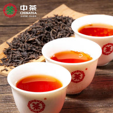 Laden Sie das Bild in den Galerie-Viewer, 2021 CNNP Liu Bao&quot;Gong Ti Guan - Hong Guan - Yi Ji&quot; (Gongti Can -  Red Can - 1st Grade - Aged from 2015) Liu Pao Tea, 250g/Tin Liubao, Dark Tea,  Wuzhou, Guangxi