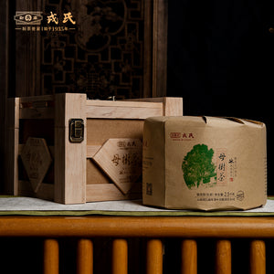 2022 MengKu RongShi "Mu Shu Cha" (Mother Tree) Cake 200g / 500g Puerh Raw Tea Sheng Cha