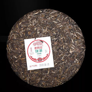 2019 LaoTongZhi "7548 - Classical Version" Cake 357g Puerh Sheng Cha Raw Tea