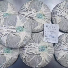 Load image into Gallery viewer, 2009 DaYi &quot;7542&quot; Cake 357g Puerh Sheng Cha Raw Tea (Coming Batch)