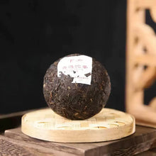 Load image into Gallery viewer, 2025 XiaGuan &quot;Xiao Fa&quot; Tuo 100g*5pcs Puerh Ripe Tea Shou Cha