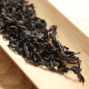 2025 WuYiStar "Rou Gui - Jing Dian Lao Wei Dao" (Rougui - Classic Flavor) 1st Grade, Light Roasted, 50g/Tin, Wuyi Yancha Oolong Tea