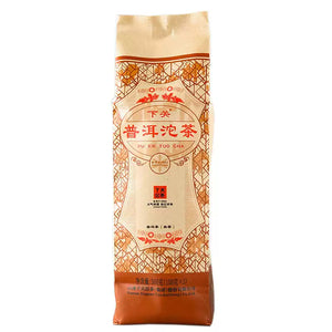 2025 XiaGuan "Xiao Fa" Tuo 100g*5pcs Puerh Ripe Tea Shou Cha