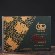 Cargar imagen en el visor de la galería, 2024 Xiaguan “60th Anniversary of China-France Diplomatic Relations Commemorative Tuo 7663L - Jingmai Mountain - Old Tree&quot; 260g Puerh Ripe Tea Shou / Shu Cha