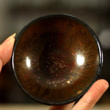 Load image into Gallery viewer, Tenmoku Fancy Rust Glaze Porcelain, Tea Cup, 60cc