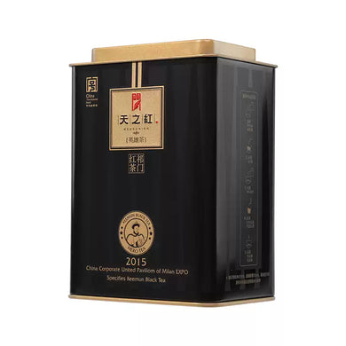 2025 Redsunion Black Tea 