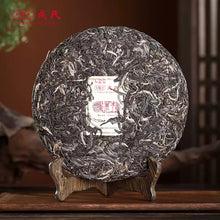 Carica l&#39;immagine nel visualizzatore di Gallery, 2024 MengKu RongShi &quot;Qiao Mu Wang&quot; (Arbor King) Cake 500g Puerh Raw Tea Sheng Cha