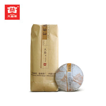 Carica l'immagine nel visualizzatore di Gallery, 2022 DaYi "V93" Tuo 100g Puerh Shou / Shu Cha Ripe Tea, 1st Batch