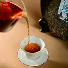 Load image into Gallery viewer, 2025 DaYi "Mei Gui Da Yi" (Rose Dayi/ TAE) 357g Cake, 1st Batch, Puerh Shou / Shu Cha Ripe Tea
