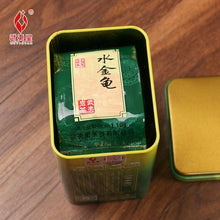 Load image into Gallery viewer, Wuyi Star "Shui Jin Gui" (ShuiJingGui - A7605) 50g/Box, Medium-Roasted, Wuyi Yancha – Rock / Cliff Oolong Tea