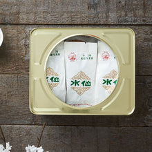 Load image into Gallery viewer, 2025 Sea Dyke &quot;Shui Xian - AT1171&quot; (Shuixian) 1st Grade, 400g/Tin, Wuyi Yancha Oolong Tea