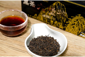 2020 CNNP Liu Bao "Hei He - Te Ji" (Dark Box - Super Grade - Aged from 2014) Liu Pao, 200g/Box Dark Tea,  Wuzhou, Guangxi