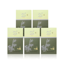 Load image into Gallery viewer, 2025 XiaGuan &quot;Chun Jian - Yi Ji&quot; (Spring Bud - 1st Grade) 100g/box Loose Leaf Puerh Raw Tea Sheng Cha