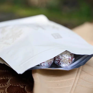 2025 XiaGuan "Yan Yun - Long Zhu" (Rock Charm - Bandong Region 7-9 Years Aged Tea - Dragon Ball) Tuo 160g/Box Puerh Raw Tea Sheng Cha, Lincang Region