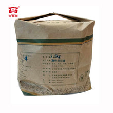 Load image into Gallery viewer, 2007 DaYi &quot;V4&quot; Cake 357g Puerh Sheng Cha Raw Tea