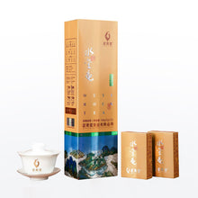 Charger l'image dans la galerie, Wuyi Star "Shui Jin Gui – Nong Xiang – Te Ji"  (ShuiJinGui – Strong Flavor – Special Grade) Medium-Roasted, 108g/Box Wuyi Yancha – Rock / Cliff Oolong Tea