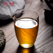 將圖片載入圖庫檢視器 2024 MengKu RongShi &quot;Da Xue Shan&quot; (Big Snow Mountain) 500g Puerh Raw Tea Sheng Cha