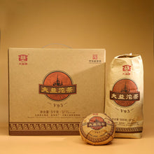 Cargar imagen en el visor de la galería, 2024 DaYi "V93" Tuo 100g Puerh Shou / Shu Cha Ripe Tea, 1st Batch