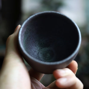 Iron Rust Glaze Gongfu Tea Cups, 4 Variations. (100-120ml)