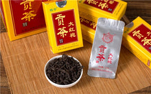 Laden Sie das Bild in den Galerie-Viewer, 2025 Man Ting &quot;Da Hong Pao - 1 Ji&quot; (Dahongpao - 1st Grade - MT102 ) Heavy Roasted, 160g/Box, Wuyi Yancha, Rock / Cliff Oolong Tea