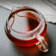 Load image into Gallery viewer, 2021 XiaGuan "8663" Cake 357g Puerh Shou Cha Ripe Tea