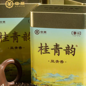 2024 CNNP Liu Bao "Gui Qing Yun - Dou Qing Xiang" (Guiqing Charm -  Bean Green Aroma - 2nd Grade - Aged from 2021) Liu Pao Tea, 150g/Tin Liubao, Dark Tea,  Wuzhou, Guangxi