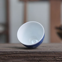 Load image into Gallery viewer, China Blue Porcelain Hand-Painted “Ice Plum Blossom” Gaiwan (150ml / 170ml) / Tea Cup (50ml)