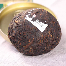 Load image into Gallery viewer, 2024 Xiaguan “60th Anniversary of China-France Diplomatic Relations Commemorative Tuo 7663 - Jingmai Mountain - Old Tree&quot; Tin Box Version, 100g Puerh Ripe Tea Shou / Shu Cha